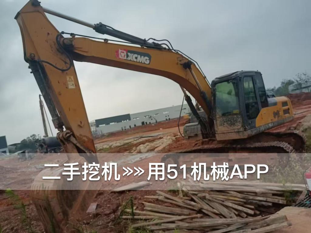 https://assets.gongji58.com/circle/2026-09-03/tlsusikv5l1788408827.png?watermark/1/image/a29kbzovL2dqZ2ovd2F0ZXJtYXJrL3dqLnBuZw/gravity/South/dx/0/dy/200/wst/2/ws/1|imageView2/0/w/1024/interlace/1